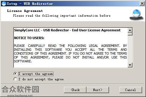 USB Redirector