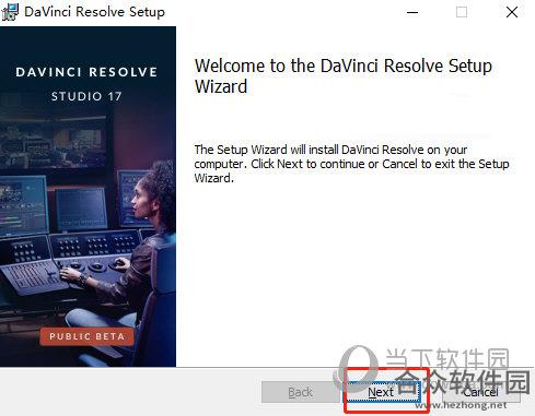 DaVinci Resolve Studio下载