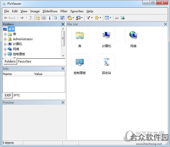 PicViewer(图片浏览器) v3.0.2 免费版