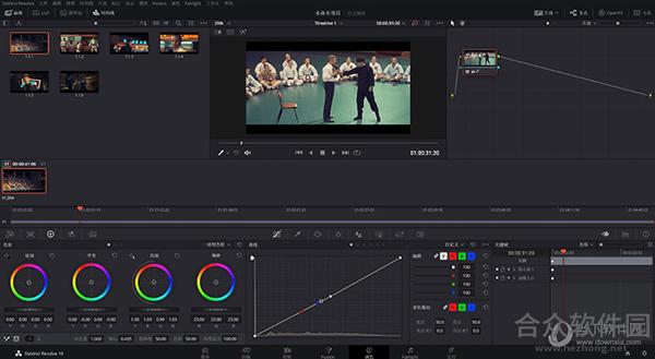 DaVinci Resolve Studio