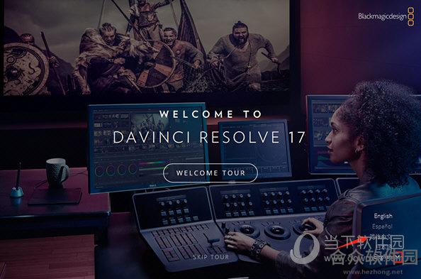 DaVinci Resolve Studio