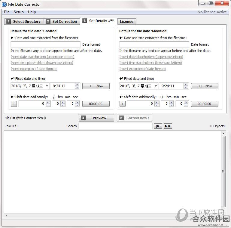 File Date Corrector下载