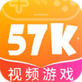 57k游戏app下载