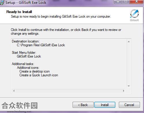 gilisoft exe lock