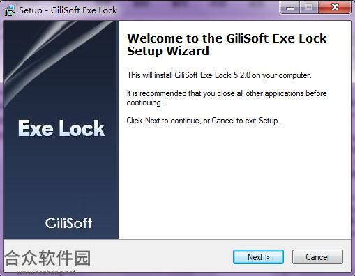 gilisoft exe lock