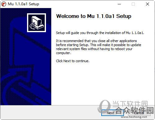 Mu Editor v1.1.0a1 中文版