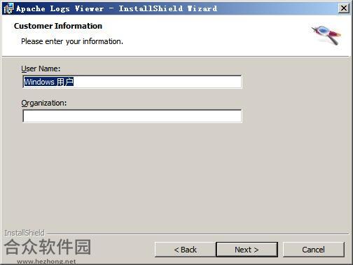 Apache Logs Viewer下载