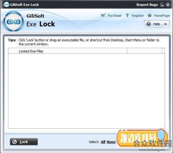 gilisoft exe lock下载