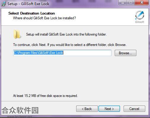 gilisoft exe lock