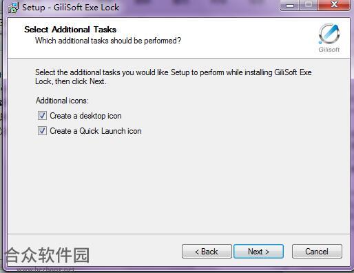 gilisoft exe lock