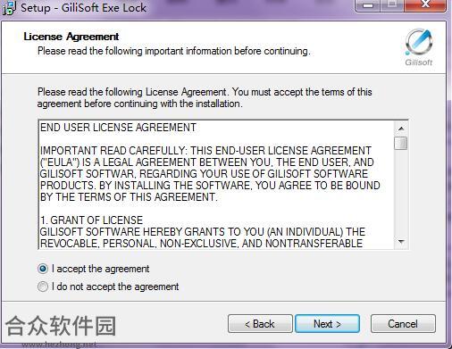 gilisoft exe lock