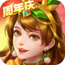 三国杀名将传官网版 v3.10.2 安卓最新版