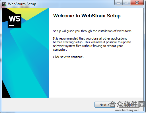 webstorm破解下载