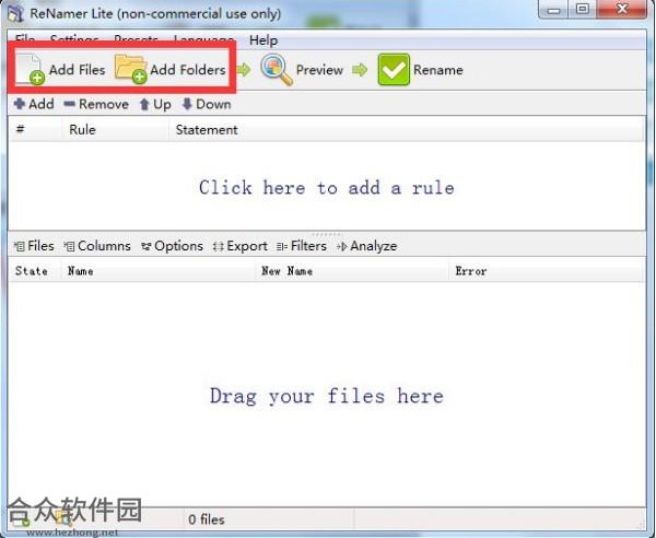ReNamer Lite下载
