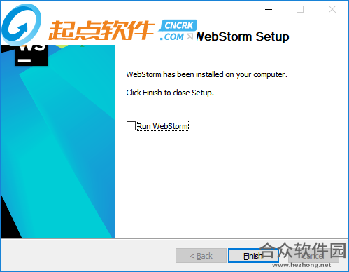 webstorm破解下载