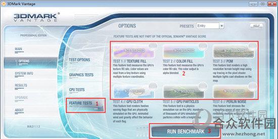 3dmark vantage下载