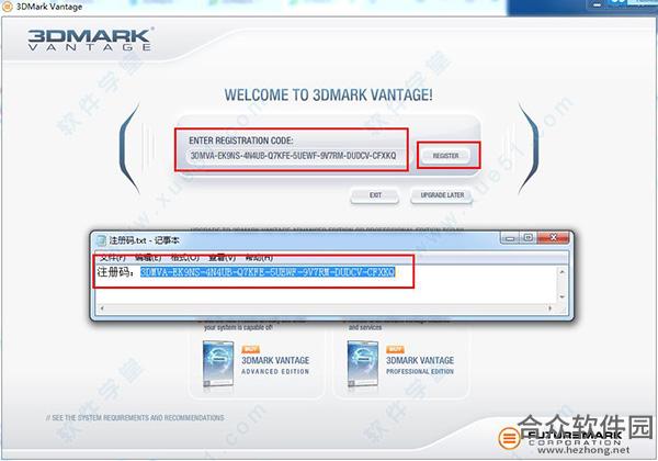 3dmark vantage下载