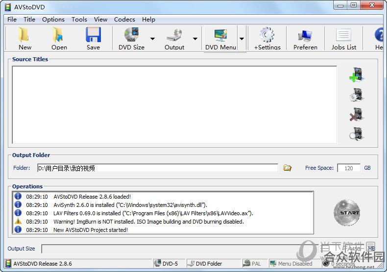 AVStoDVD(DVD转换器) v2.8.8 免费中文版