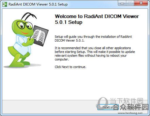 RadiAnt DICOM Viewer(图片浏览) v1.1.8 官方版