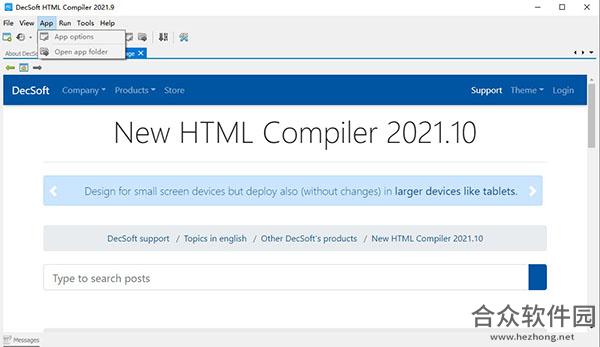 HTML Compiler中文破解版 v2017.9