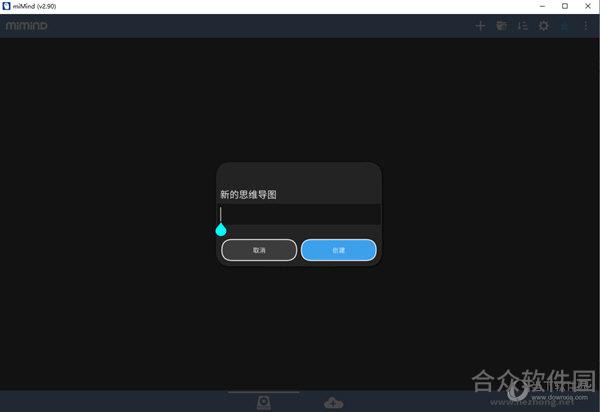 miMind下载