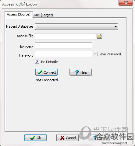 AccessToDbf(Access转换Dbf工具) v1.2官方版