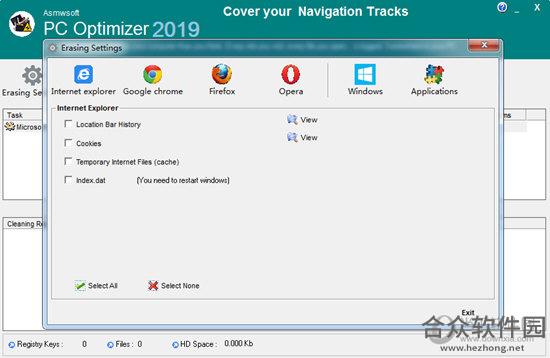 Asmwsoft PC Optimizer