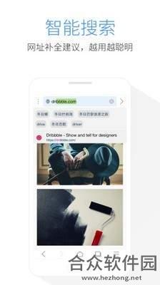 <a href=https://www.hezhong.net/app/pureliulanqi.html target=_blank class=infotextkey>Pure浏览器app</a>下载