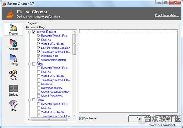 Eusing Cleaner(系统垃圾清理) V4.7.0.0 官方版