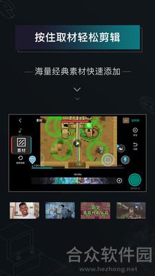 <a href=https://www.hezhong.net/app/gaonengshikeduanship.html target=_blank class=infotextkey>高能时刻短视频下载</a>
