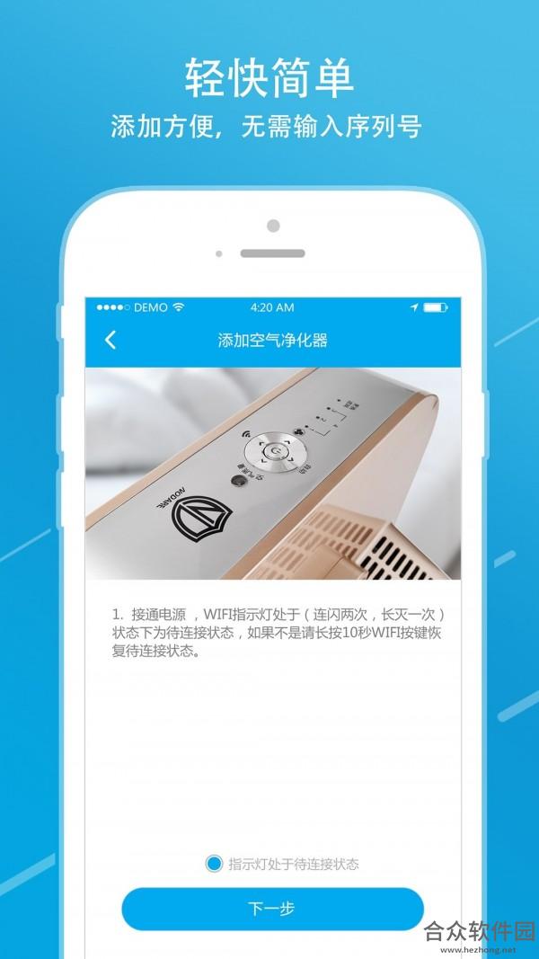 <a href=https://www.hezhong.net/app/ankangnuodun.html target=_blank class=infotextkey>安康诺盾app</a>下载