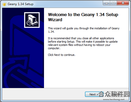 Geany windows（集成开发环境） V1.31 官方版下载