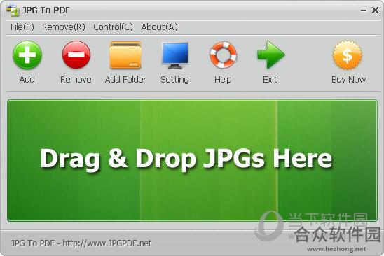 JPG To PDF(jpg转PDF软件)下载 v4.4.0绿色版