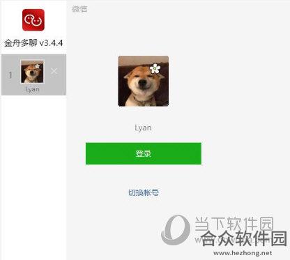 金舟多聊下载