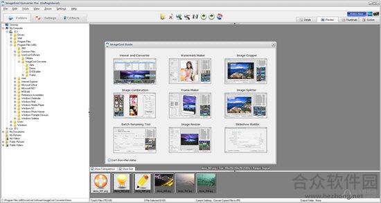 ImageCool Converter V2.0.0.0 官方版