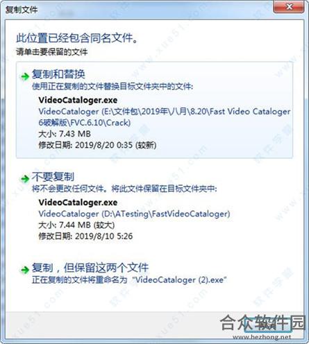 Fast Video Cataloger下载