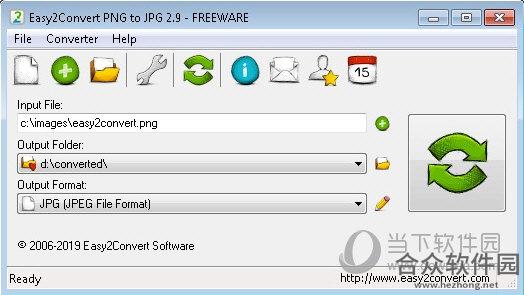 Easy2Convert PNG to JPG(PNG转JPG图片格式转换器) v3.0 官方版