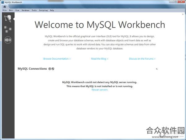 MySQL数据库设计建模(MySQL Workbench)下载 V8.0.15 官方最新版