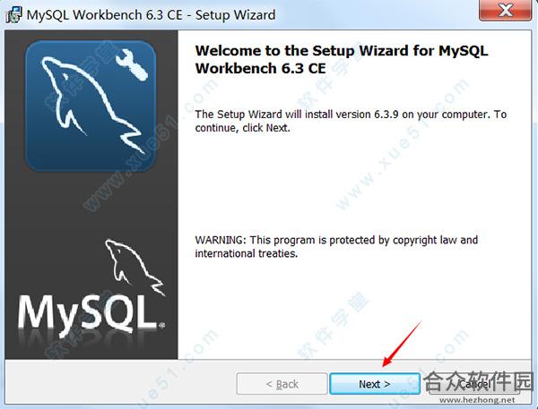 Mysql Workbench下载