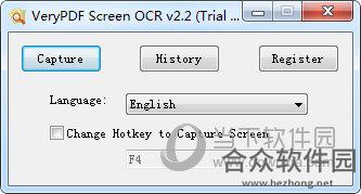 VeryPDF Screen OCR(屏幕OCR截图软件) v2.2 官方版