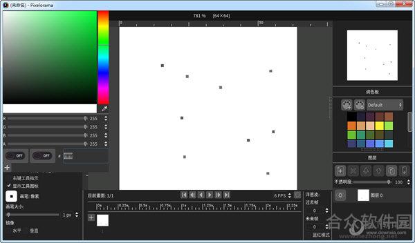 Pixelorama下载