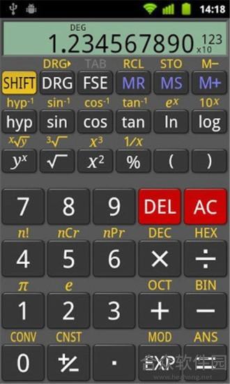科学计算器安卓版