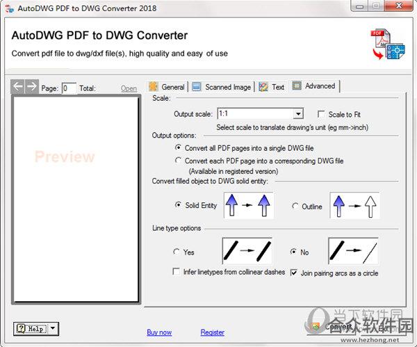 AutoDWG PDF to DWG Converter下载