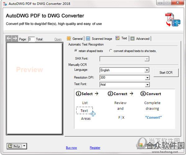 AutoDWG PDF to DWG Converter下载