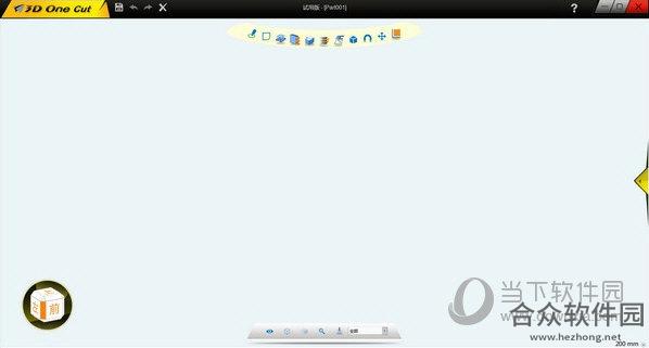 3DOne Cut(激光切割3D设计软件) v2.4 官方版