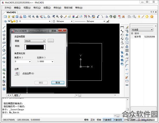 <a href=https://www.hezhong.net/xiazai/mengxiangcadruanjian.html target=_blank class=infotextkey>梦想CAD软件下载</a>