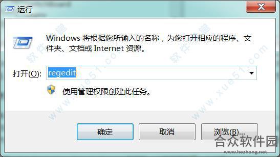 Chrome Canary下载