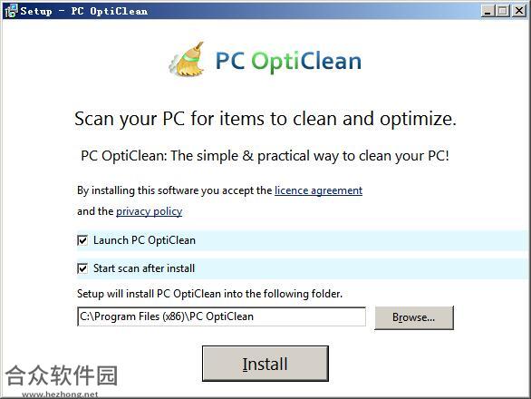 PC OptiClean