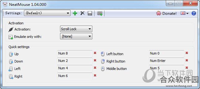 NeatMouse(鼠标键盘仿真器)下载 v1.5.3官方版
