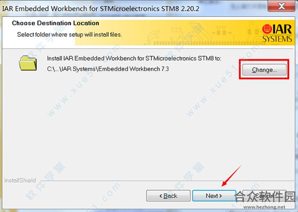 IAR for STM8